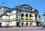 Kiev Photo Gallery. Ukrainian National Opera