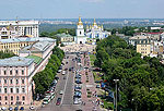 Kiev Photo Gallery. View from St Sophia's belltower