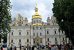 Kiev Photo Gallery. Dormition Cathedral