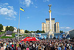 Kiev Photo Gallery. Independence Square crowds on Kyiv Day