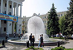 Kiev Photo Gallery. Independence Square