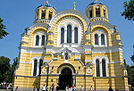 Kiev Photo Gallery. St Vladimir's Cathedral