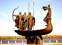 Monument to Kyi