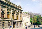 Odessa Photo Gallery. Scientists' Club