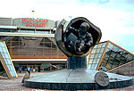 Odessa Photo Gallery. 'The Golden Child' monument, by Ernst Neizvestny